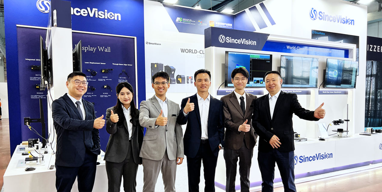 展會回顧 | 深視智能SinceVision精彩亮相SPS Italia 2025意大利帕爾馬工業自動化展